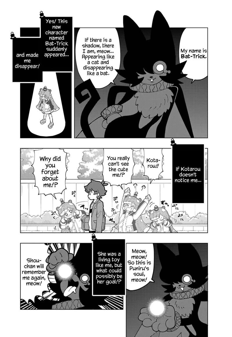 Puniru Wa KawaII Slime Chapter 85e Page 3