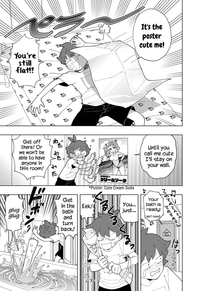 Puniru Wa KawaII Slime Chapter 86 Page 7
