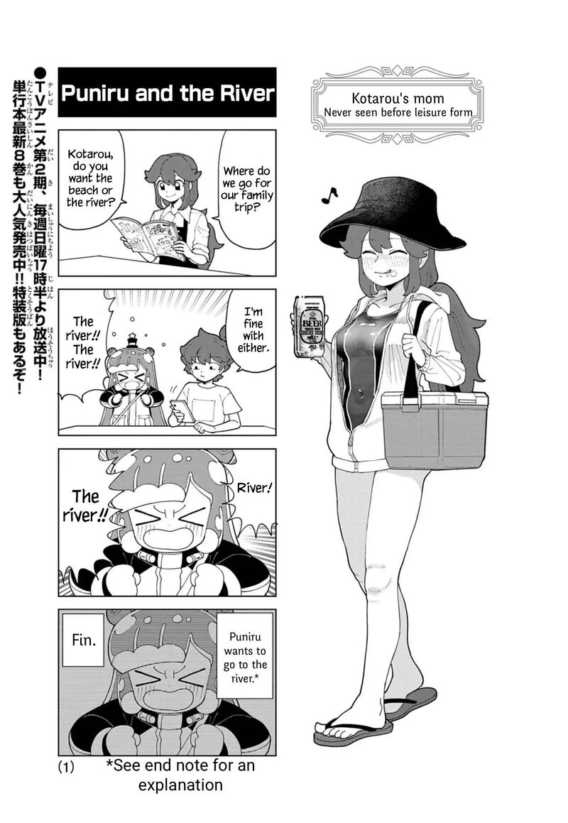 Puniru Wa KawaII Slime Chapter 86e Page 1
