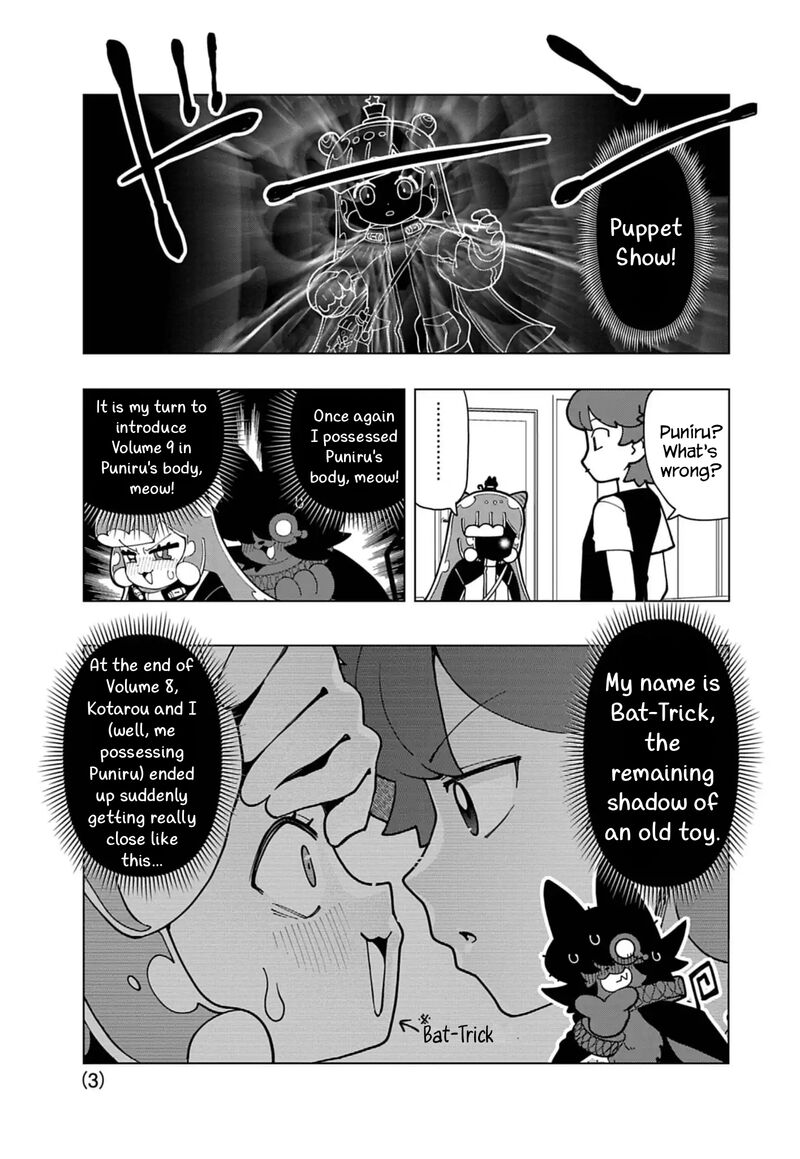 Puniru Wa KawaII Slime Chapter 86f Page 3
