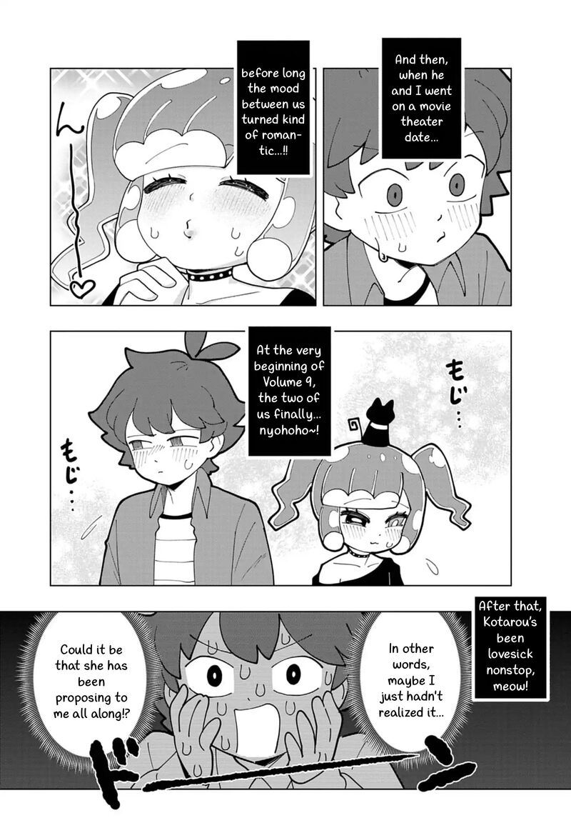 Puniru Wa KawaII Slime Chapter 86f Page 4