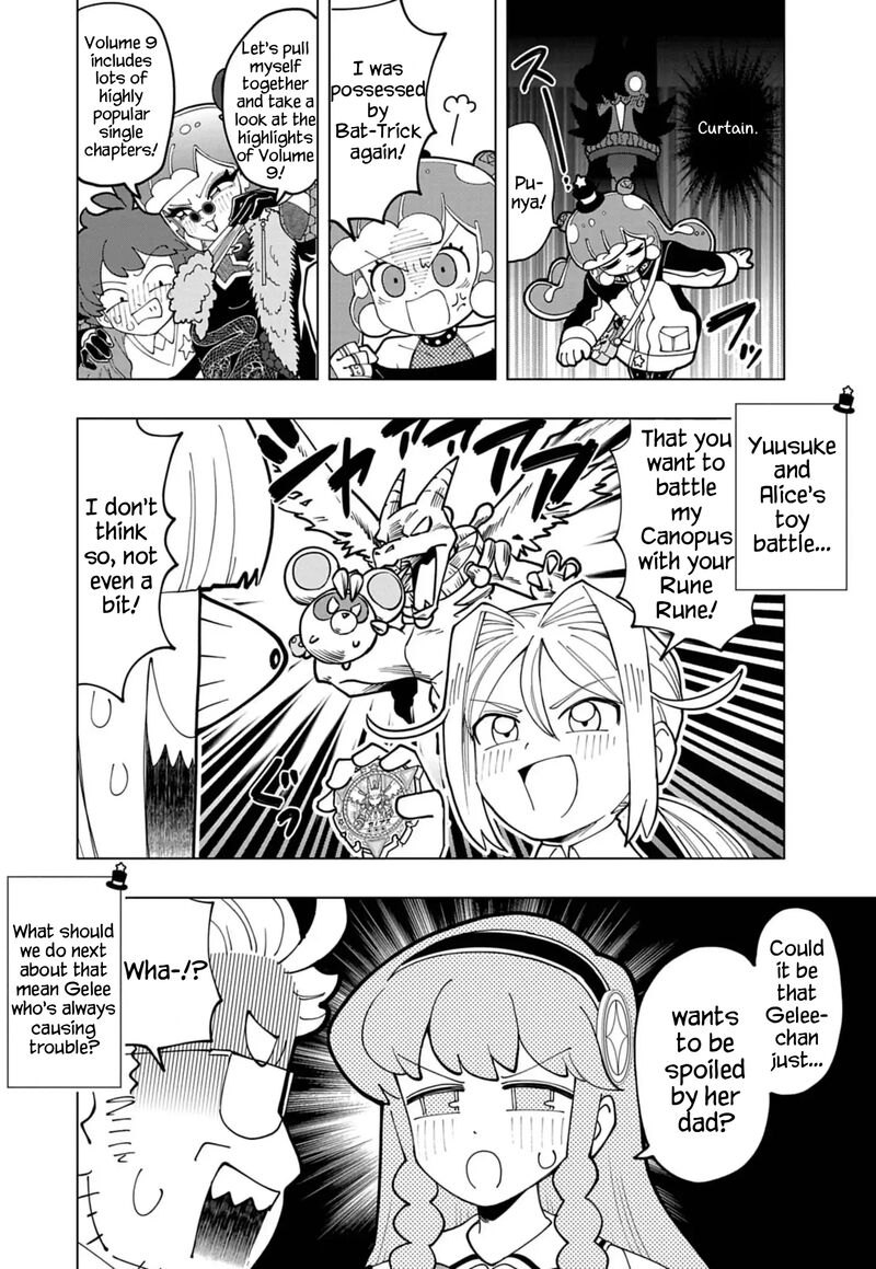 Puniru Wa KawaII Slime Chapter 86f Page 6