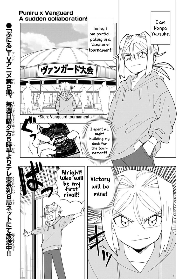 Puniru Wa KawaII Slime Chapter 86g Page 1