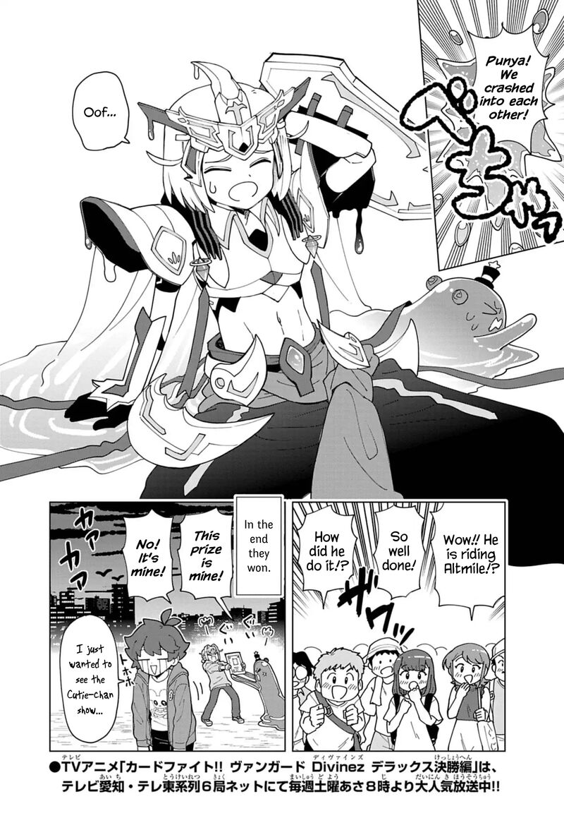 Puniru Wa KawaII Slime Chapter 86g Page 8
