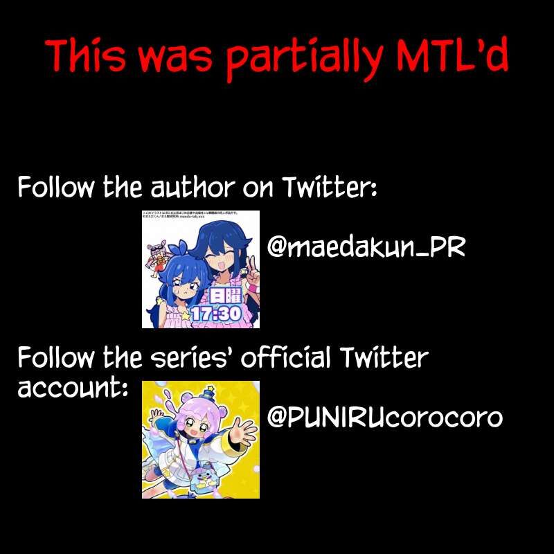 Puniru Wa KawaII Slime Chapter 87 Page 8