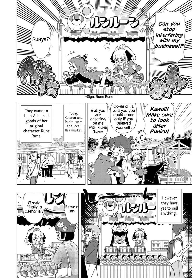 Puniru Wa KawaII Slime Chapter 88 Page 2