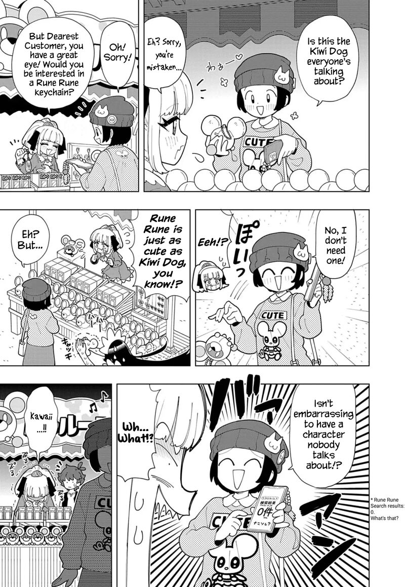 Puniru Wa KawaII Slime Chapter 88 Page 3