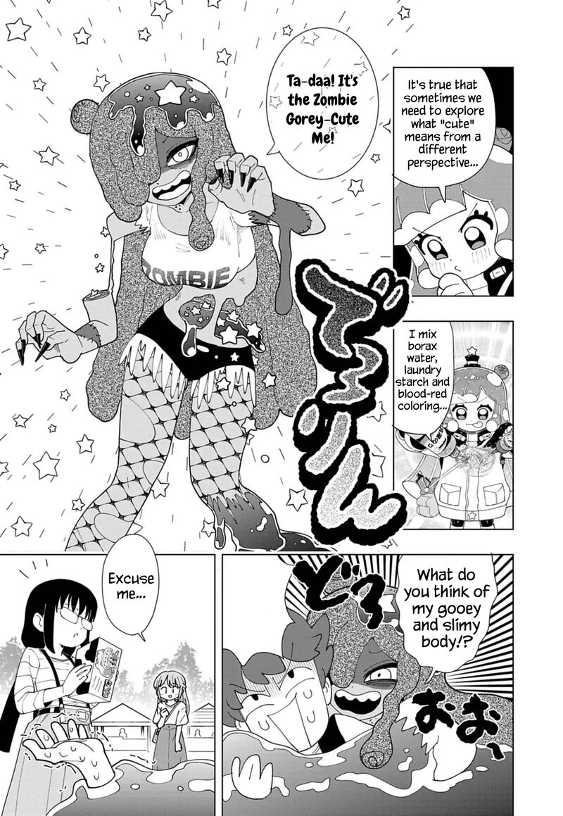 Puniru Wa KawaII Slime Chapter 88 Page 9