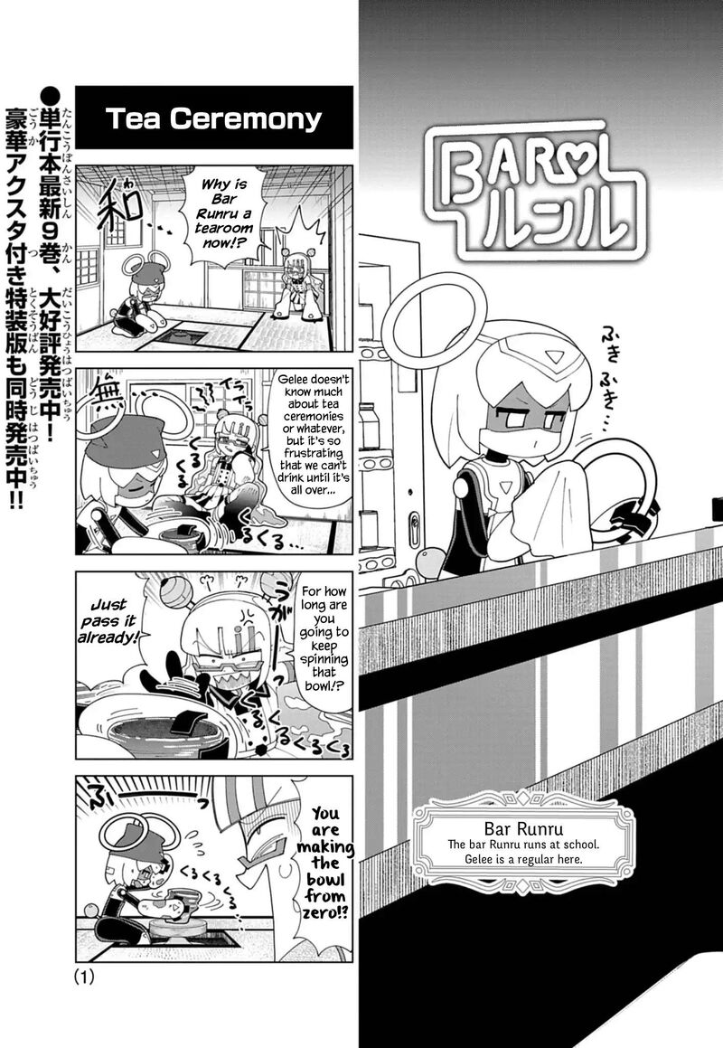 Puniru Wa KawaII Slime Chapter 88e Page 1