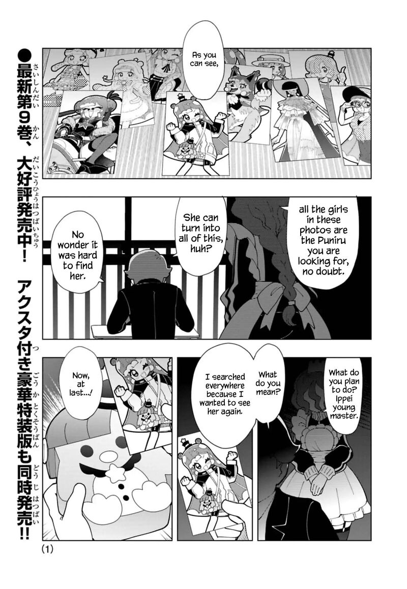 Puniru Wa KawaII Slime Chapter 89 Page 1