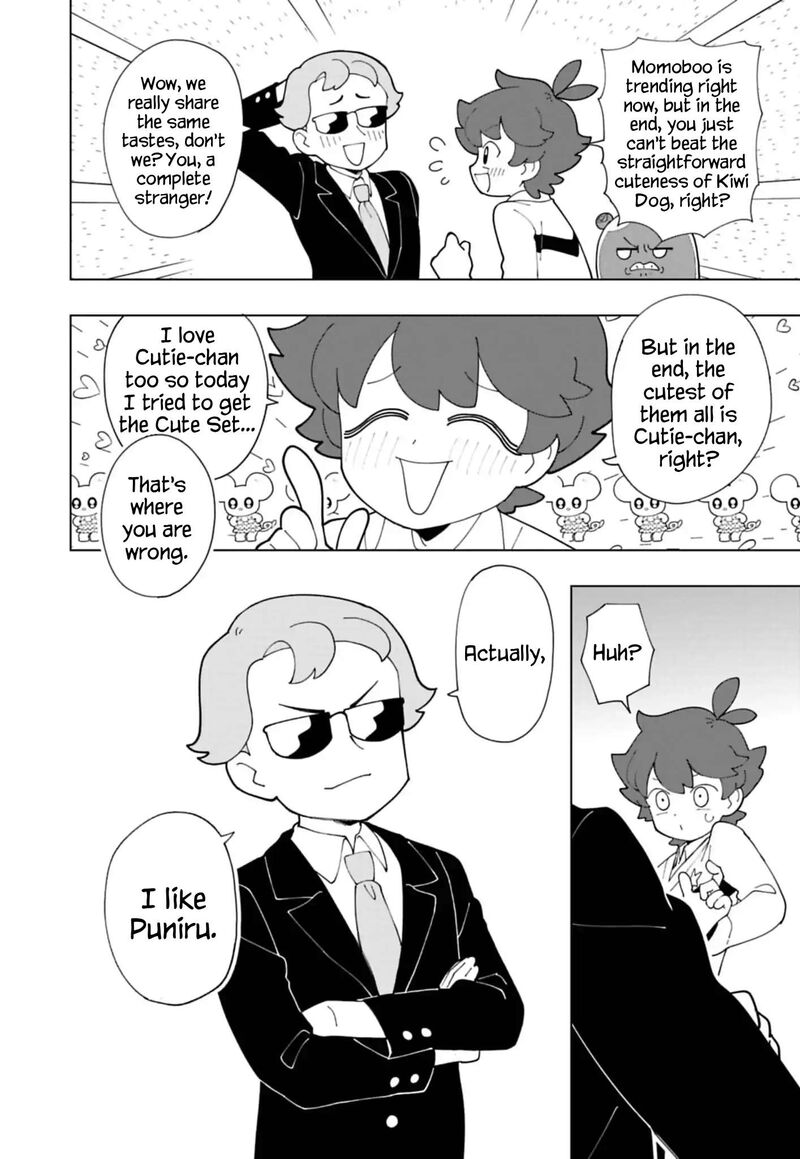 Puniru Wa KawaII Slime Chapter 89 Page 8