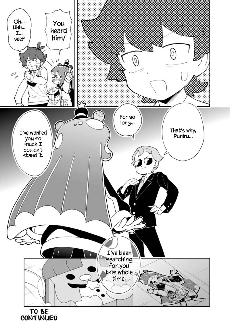 Puniru Wa KawaII Slime Chapter 89 Page 9