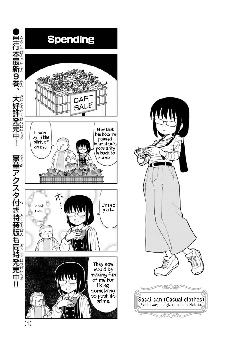 Puniru Wa KawaII Slime Chapter 89e Page 1