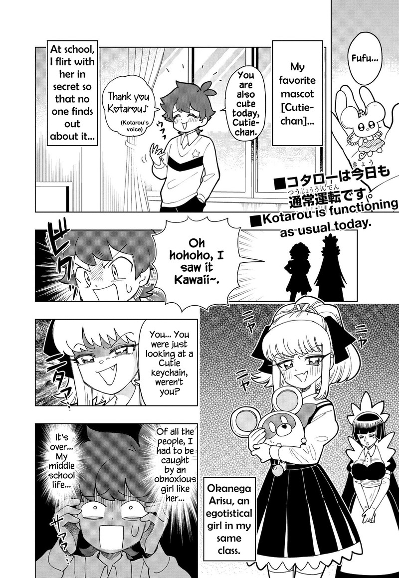Puniru Wa KawaII Slime Chapter 9 Page 1