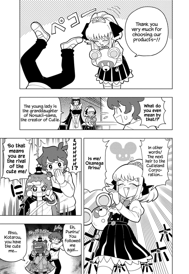 Puniru Wa KawaII Slime Chapter 9 Page 2