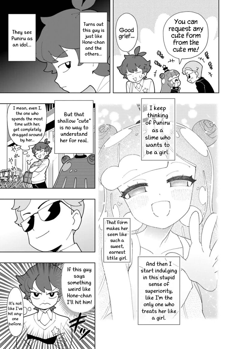 Puniru Wa KawaII Slime Chapter 90 Page 9