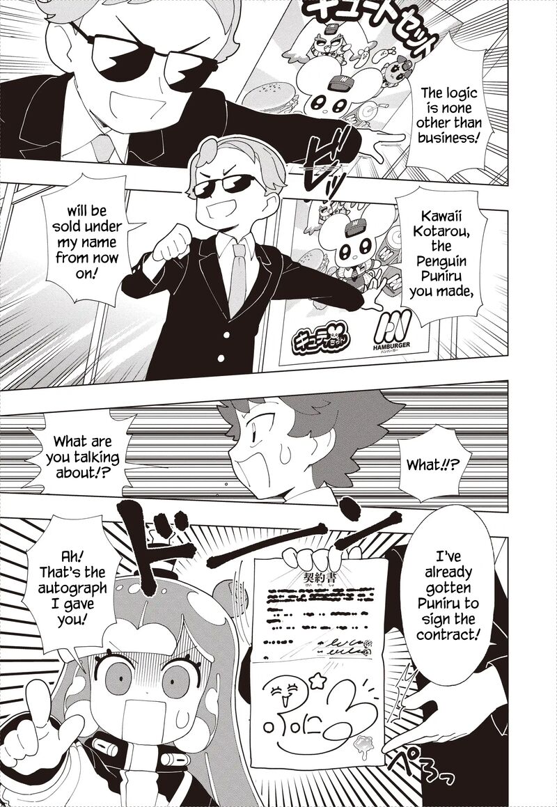 Puniru Wa KawaII Slime Chapter 91 Page 11