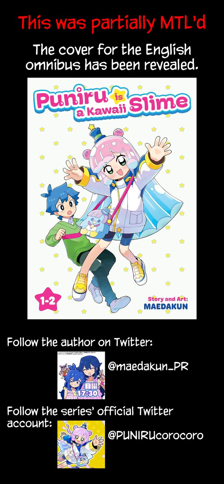 Puniru Wa KawaII Slime Chapter 91 Page 13