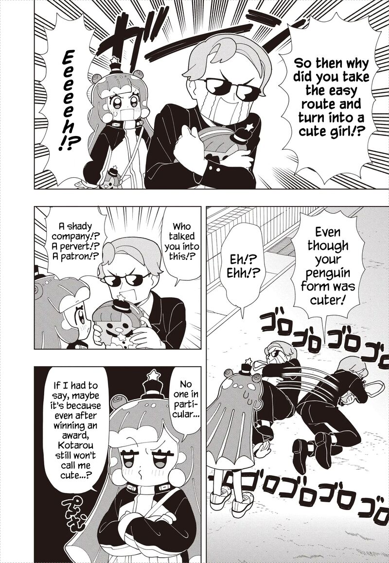 Puniru Wa KawaII Slime Chapter 91 Page 4