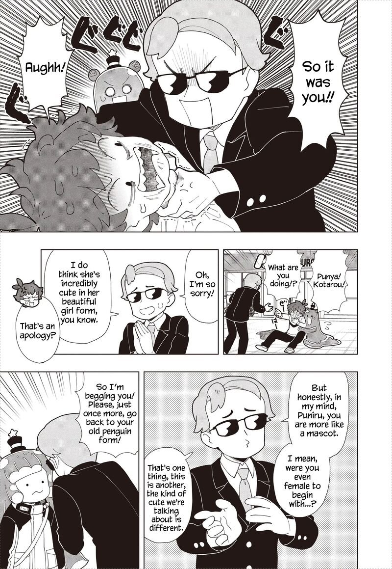 Puniru Wa KawaII Slime Chapter 91 Page 5