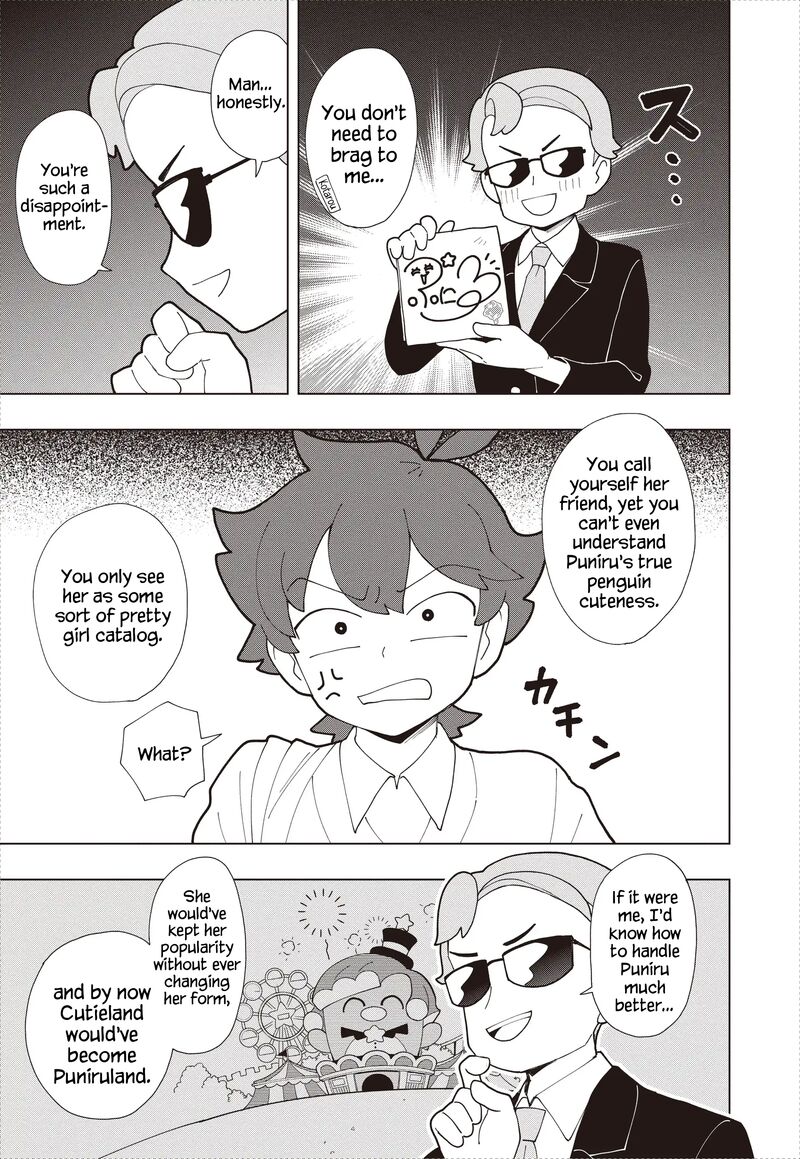 Puniru Wa KawaII Slime Chapter 91 Page 7