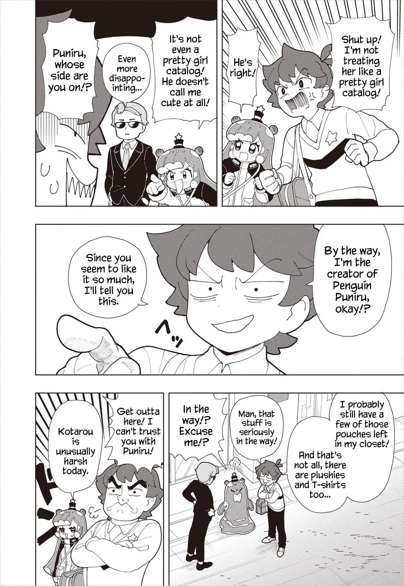 Puniru Wa KawaII Slime Chapter 91 Page 8
