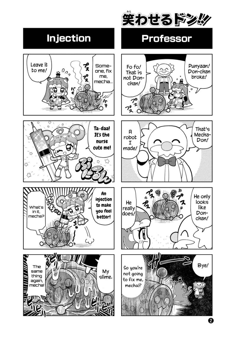 Puniru Wa KawaII Slime Chapter 91g Page 2