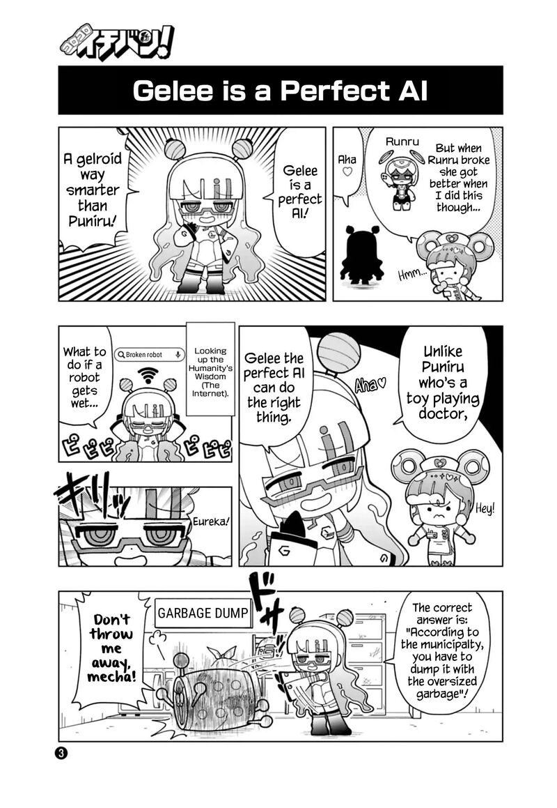 Puniru Wa KawaII Slime Chapter 91g Page 3