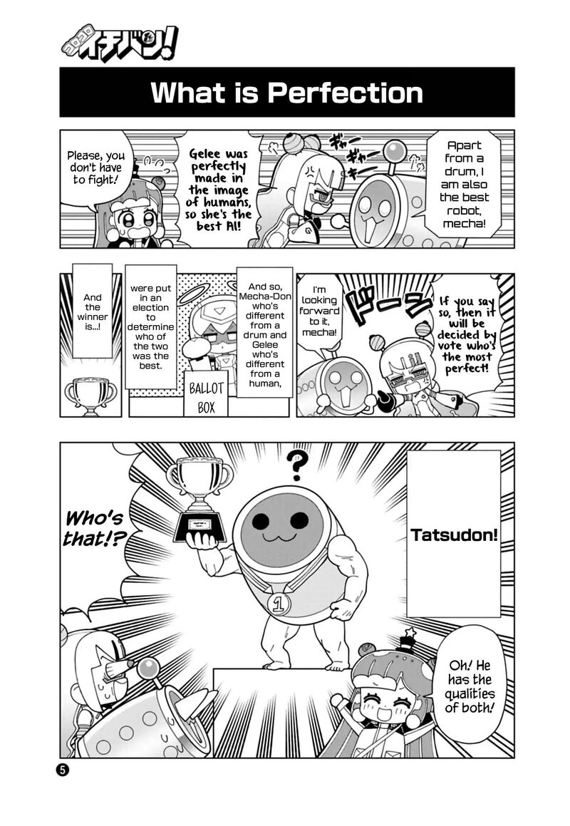 Puniru Wa KawaII Slime Chapter 91g Page 5
