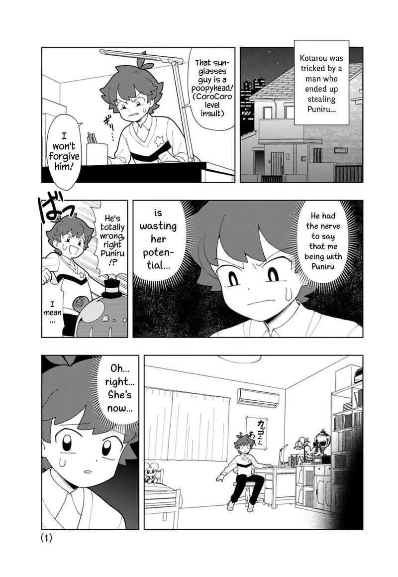 Puniru Wa KawaII Slime Chapter 92 Page 1