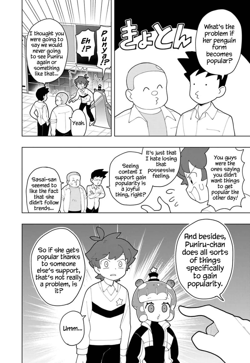 Puniru Wa KawaII Slime Chapter 92 Page 4