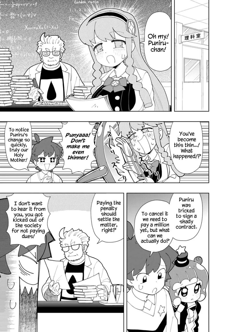 Puniru Wa KawaII Slime Chapter 92 Page 9