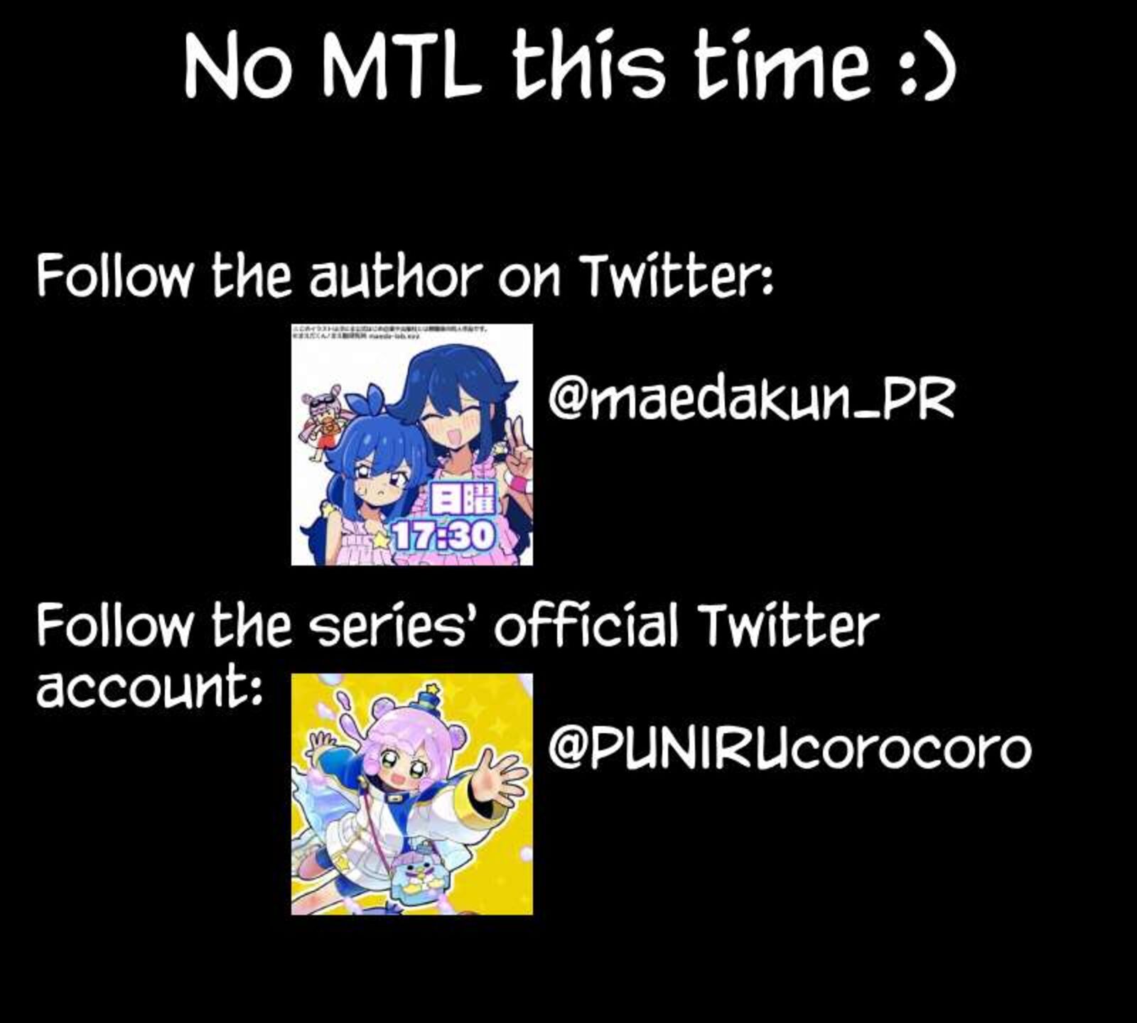 Puniru Wa KawaII Slime Chapter 92d Page 2