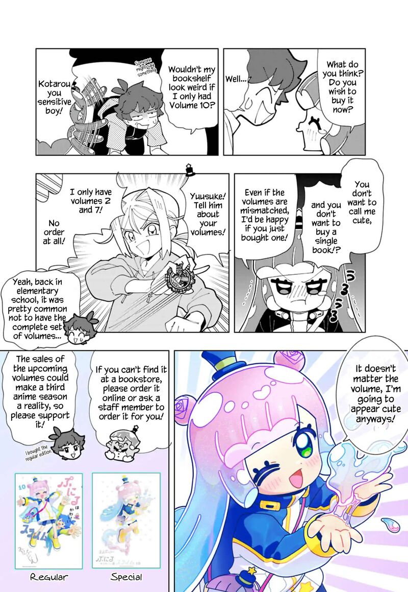 Puniru Wa KawaII Slime Chapter 92g Page 10