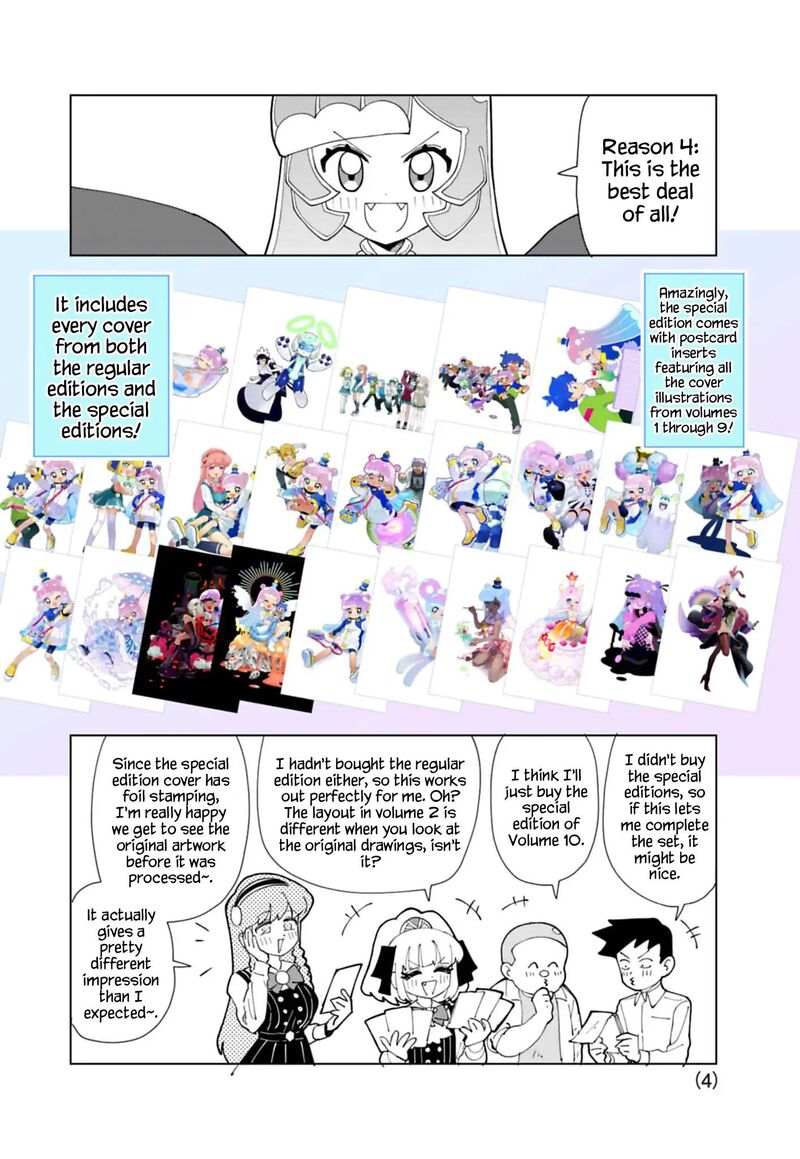 Puniru Wa KawaII Slime Chapter 92g Page 4