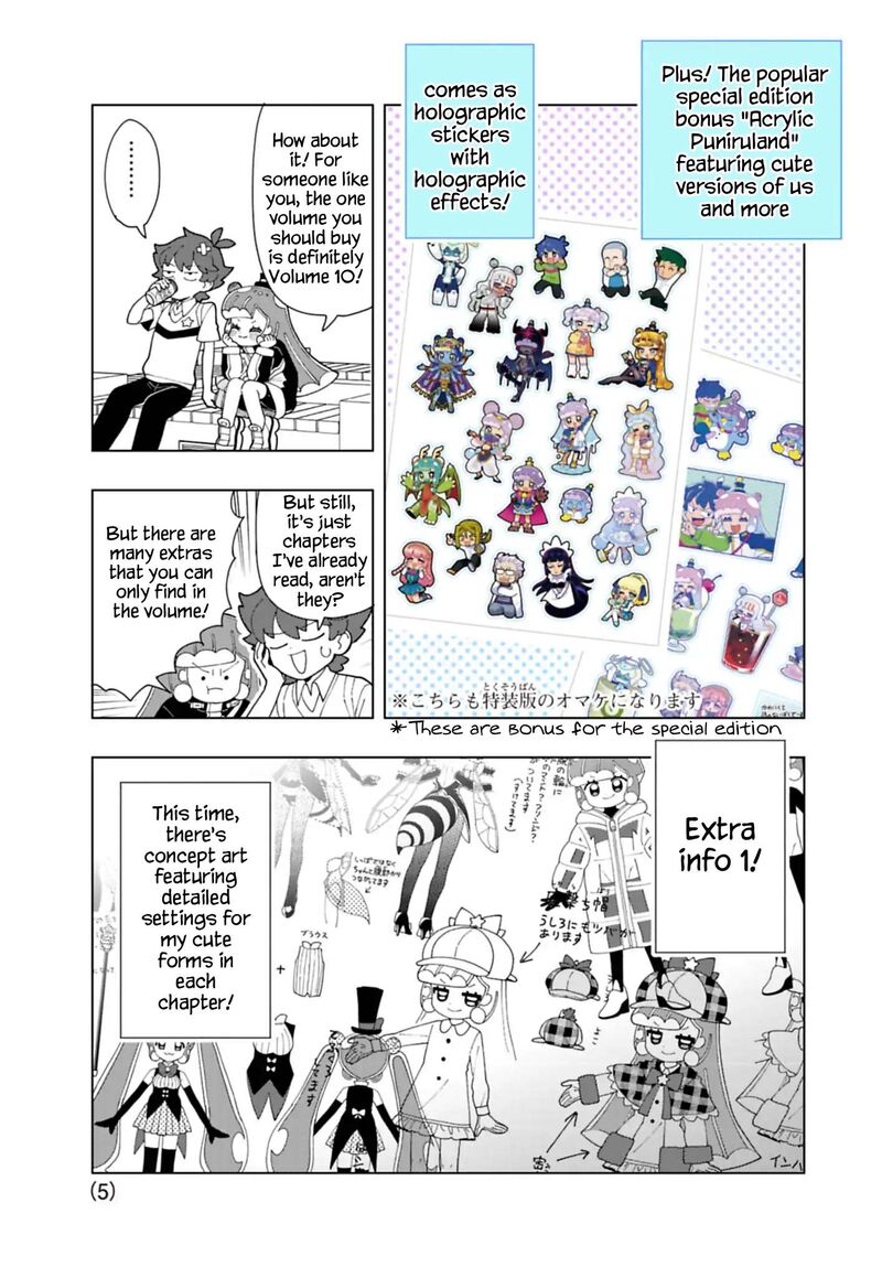 Puniru Wa KawaII Slime Chapter 92g Page 5