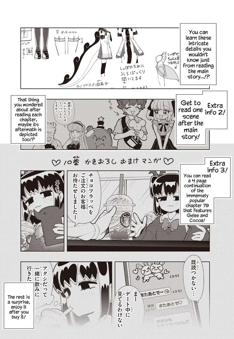 Puniru Wa KawaII Slime Chapter 92g Page 6