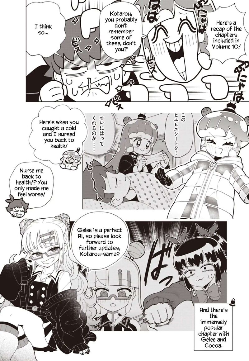 Puniru Wa KawaII Slime Chapter 92g Page 7