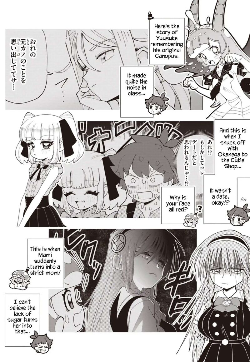 Puniru Wa KawaII Slime Chapter 92g Page 8