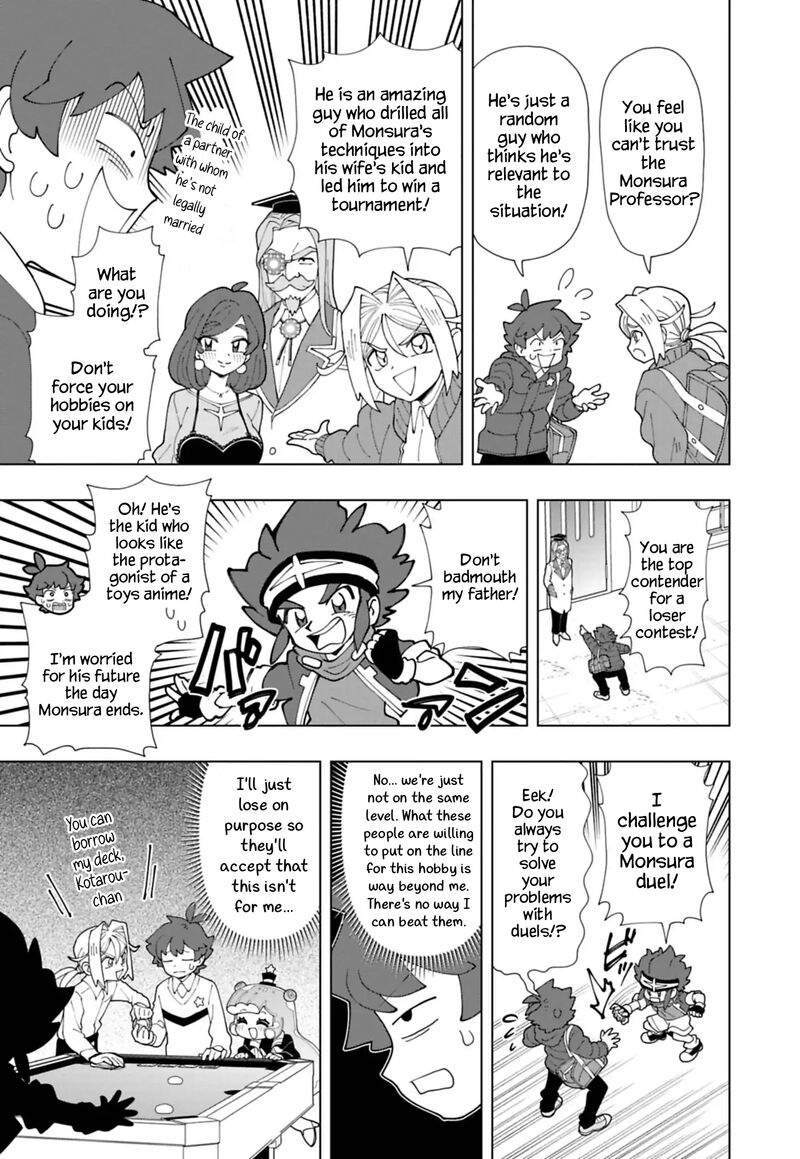 Puniru Wa KawaII Slime Chapter 93 Page 11