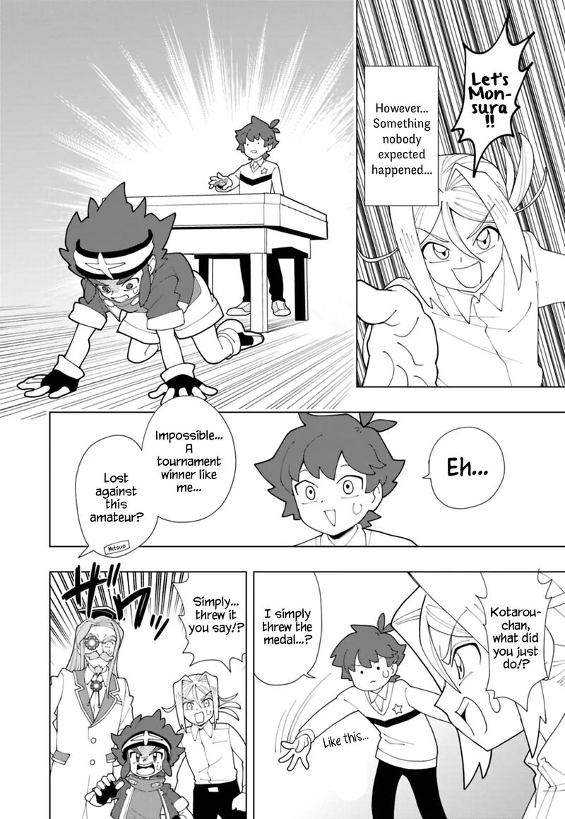 Puniru Wa KawaII Slime Chapter 93 Page 12