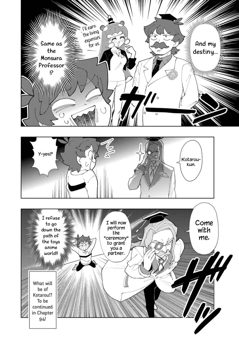 Puniru Wa KawaII Slime Chapter 93 Page 14