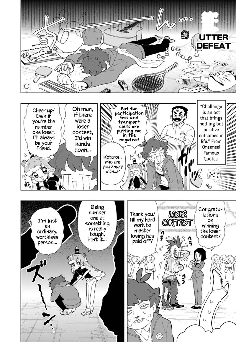 Puniru Wa KawaII Slime Chapter 93 Page 2
