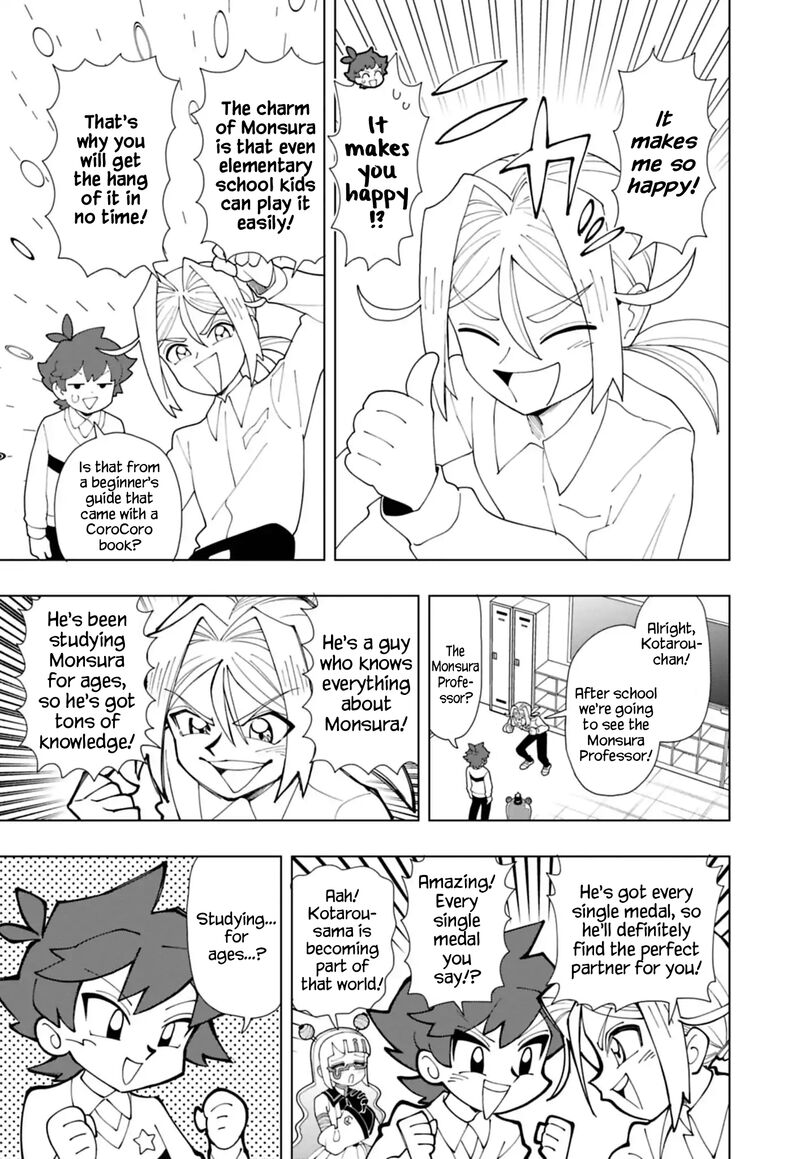 Puniru Wa KawaII Slime Chapter 93 Page 5