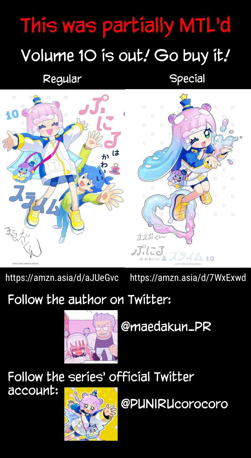 Puniru Wa KawaII Slime Chapter 93f Page 2