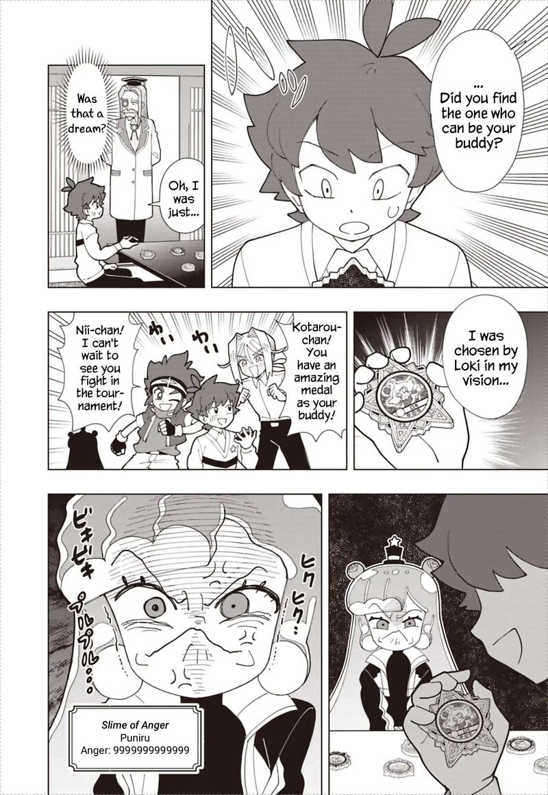 Puniru Wa KawaII Slime Chapter 94 Page 12