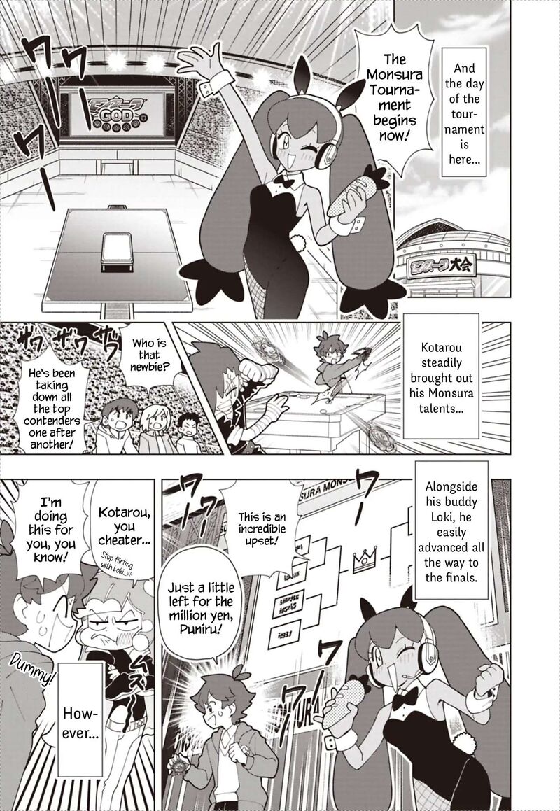 Puniru Wa KawaII Slime Chapter 94 Page 13