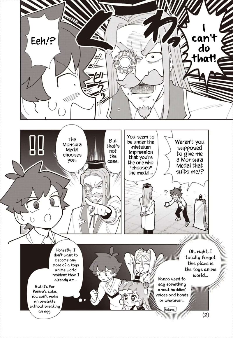 Puniru Wa KawaII Slime Chapter 94 Page 2
