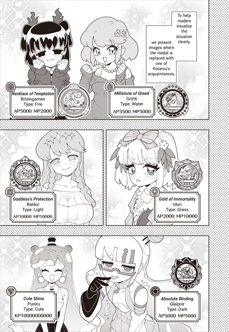 Puniru Wa KawaII Slime Chapter 94 Page 5