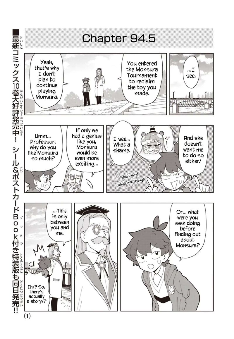 Puniru Wa KawaII Slime Chapter 94e Page 1